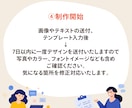 カフェ・飲食店特化‖名刺代わりのHPを制作します 小さなお店に最適なSTUDIOで作る高品質ホームページ イメージ8