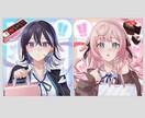 プロがハイクオリティで美麗なイラストお描きします ◆商用利用可能！現役の2Dデザイナーが制作します◆ イメージ10