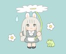 ちびキャラのアイコンを描きます ちびキャラアイコンで可愛くなりませんか？⟡.* イメージ3