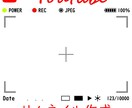 Youtubeのサムネイルを作成します 視聴者目線で分かりやすいサムネイルを心がけます イメージ1