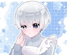 アイコン、サムネイルイラストなど描きます きゅるきゅるキラキラな可愛いポップな絵が得意です‼︎ イメージ7