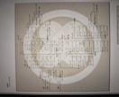 ご満足頂ける家系図を格安にご提供致します ご自身のヒストリーを辿うお手伝いをいたします。 イメージ1