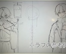 質感のある1枚絵を貴方のために描きます ご希望に沿った魅力のあるタッチで絵を描き下ろします！ イメージ9