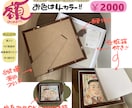 似顔絵師が手描きで作成【かわいい似顔絵】作成します そっくり！かわいい！笑顔になれるワクワクする似顔絵をお届け♪ イメージ10