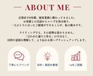 読者目線を大切にした記事を執筆します SEO・コラム対応｜最高1日10,000PVのブログ運営経験 イメージ2