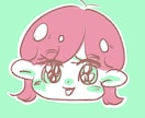 きゅるんとしたアイコン描きます SNSなどのアイコンにゆるきゅるイラストはいかがですか♪ イメージ2