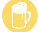 人物・飲み物・動物などゆるかわアイコンお描きします お好きなものをSNSやブログの顔にしませんか？ イメージ6