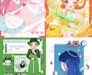 ポップで可愛い！心ときめくイラストをお描きします アイコン/配信・グッズ用/立ち絵/ミニキャラ等幅広く対応◎ イメージ4