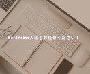 経験10年の現役エンジニアがデータ入力いたします ｜丁寧・迅速・心を込めて対応します！ イメージ8