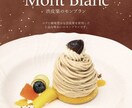 Instagram投稿画像を5枚作成します お店の魅力が伝わる画像を丁寧に作成します イメージ3