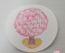 手のひらサイズのイラスト販売します 桜の木の原画イラストはいかがですか? イメージ2