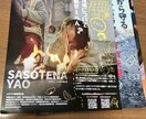 目に留まって長く使えるポスターを作成します 長く使えて伝えたいことを強調するポスターを作成します。 イメージ4