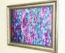 チャネリングアートを描きます 貴方の宇宙（潜在部分）を色彩だけで表現します。 イメージ4