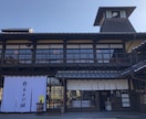店舗看板・門標・のれんなどの筆文字を揮毫いたします 社屋の新築や開業・出店、新商品の販売をお考えの方へ イメージ8