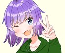 アニメ調SNS用アイコンイラストを描きます 各種SNSを彩る * 可愛らしいイラストを提供 イメージ3