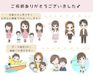ゆるふわシンプルなアイコンお描きします インスタ、TikTok、YouTubeのアイコンにも使える！ イメージ10