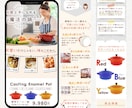 販売+EC13年｜集客売上UPの為のLP制作します 構成~デザイン~設置まで一気通貫｜原稿なしOK｜初めてOK イメージ6