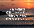 見た目の悩み・仕事の悩み・人生の悩みお聞きします 今抱えている問題を数年後、笑っていられるように。導きます イメージ2