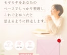 看護師12年。お看取りの迷いに寄り添い伴走します 後悔しないお見送りのために、あなたのペースで伴走します。 イメージ2