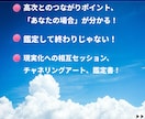 ブロックを外し、澄みきったタイムラインにのります 嫌われたくない＊評価が気になる＊信頼されたい＊モラハラ＊本音 イメージ3