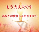 金運鑑定☆占いで運気が上がる5つのアドバイスします お金の心配が絶えないあなたに…お悩み解決＆金運上昇させます イメージ4