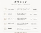 家族写真・記念写真を自然な雰囲気で撮影します 笑顔も、何気ないしぐさも、家族の宝物に。 イメージ9