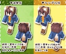 ドッターがマイクラスキン【シンプル版】制作します 着手から5日以内にお届け！シンプルデザインのスキンです イメージ2