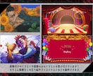 不穏でダークでポップなイラストを制作します MVイラスト、キャラデザなど！美醜問わず、低APP大歓迎！ イメージ3