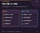 商品台帳の表記統一と重複整理をします 未確定箇所を残し確認しやすい一覧へ イメージ8