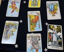 しんどい辛さにタロットカードで寄り添います ここ1ヶ月以内の恋愛の進展、彼の気持ち、復縁の可能性など イメージ1