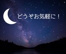 男性限定★元スポーツ系女子が全力で寄り添います ☆高身長アラフィフ☆どんな話もOK！☆引き出し多めです☆ イメージ4