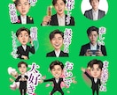 写真からオリジナル似顔絵LINEスタンプ作成します 個人利用｜営利目的｜企業でもOK！デザインデータお渡しします イメージ2