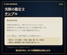 相手の気持ちと本音をルノルマンで細密鑑定します 36枚で未来・連絡が減った理由・取るべき行動まで イメージ7