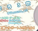 格安でヘッダーお作り致します ご依頼者様の好きな素材を使って作成します イメージ3