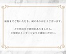 Web画像制作いたします バナーやヘッダーなどのWeb画像の制作をいたします！ イメージ5