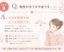 愚痴・雑談・沈黙もOK。あなたのお話をお聞きします 誰にも話せない話しから雑談まで何でもお話し下さい♪ イメージ9