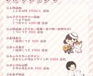 オリジナルのミニキャラをお描きします 商用利用OK！ゆるかわイラスト♪ イメージ3
