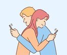 不倫の悩み丁寧にお聞きします どんな話でも否定せずあなたの心に寄り添います。 イメージ4