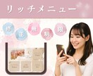 女性の心をつかむ◎　ココナラ出品画像制作します 修正無制限！　ふんわり可愛いココナラサムネイルお作りします イメージ7