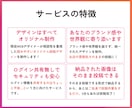 Instagramの投稿デザインを作ります ネタはあるのに時間がない方へ！統一感あるデザインを作ります。 イメージ4