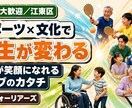 1動画3案｜惹きつけるサムネイル最短翌日作成します A/Bテストに最適！最短翌日納品でCTR(クリック率)最大化 イメージ7