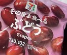 コミュニケーションについてのご相談事のります ビデオチャットでコミュニケーションの練習してみませんか？ イメージ1