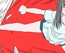 FacebookやTwitterのバナー描きます ほんわかイラストをあなたのバナーに。 イメージ2