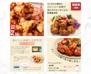 通常6枚セットのところ今だけ限定7枚で制作致します 丁寧で寄り添った姿勢に定評あり！！商品画像ならお任せください イメージ7