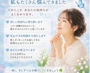 まったりお話しましょう♪どんな事もお話聞きます 声だけだからこそ気兼ねなくお話して癒したい✨お試しも大丈夫♪ イメージ4