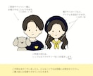 シンプルでかわいいイラストを描きます 商用利用OK！SNSやブログ、名刺などのアイコンにどうぞ♪ イメージ5
