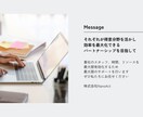 プロのテレアポ代行で貴社の営業効率を最大化します プロが100件の架電をし、アポイント獲得いたします。 イメージ3