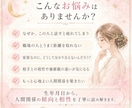西洋占星術で人間関係と相性を読み解きます 職場・家族・友人との距離感と関わり方を丁寧に鑑定 イメージ2
