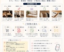 写真からお店のSNS投稿文を3本作ります 写真を送るだけ！忙しいお店のSNS発信をお手伝い イメージ3