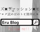 記憶に残るTwitterのヘッダーを作成します Twitterで仕事の流入している方へオススメです！ イメージ1